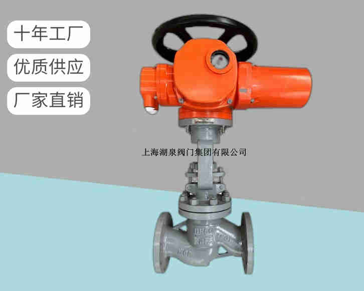 電動(dòng)截止閥關(guān)不嚴(yán)怎么辦,如何處理呢